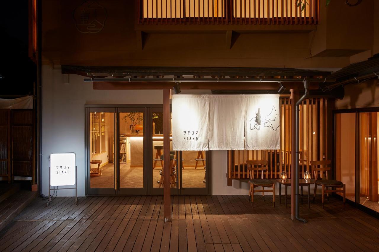 Ichiraku Tendo Spa & Brewery 외부 사진