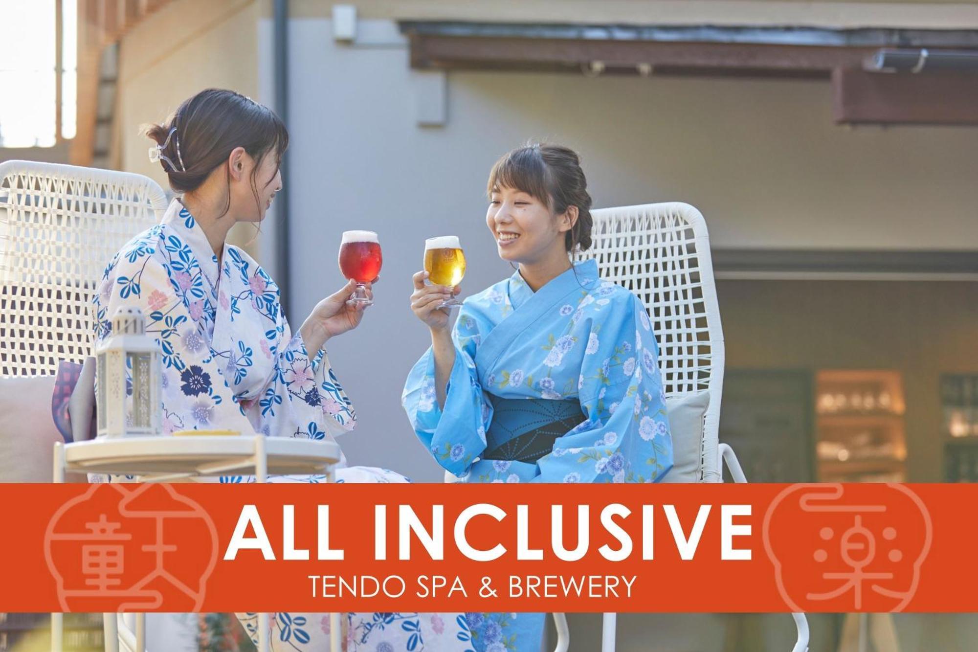 Ichiraku Tendo Spa & Brewery 외부 사진