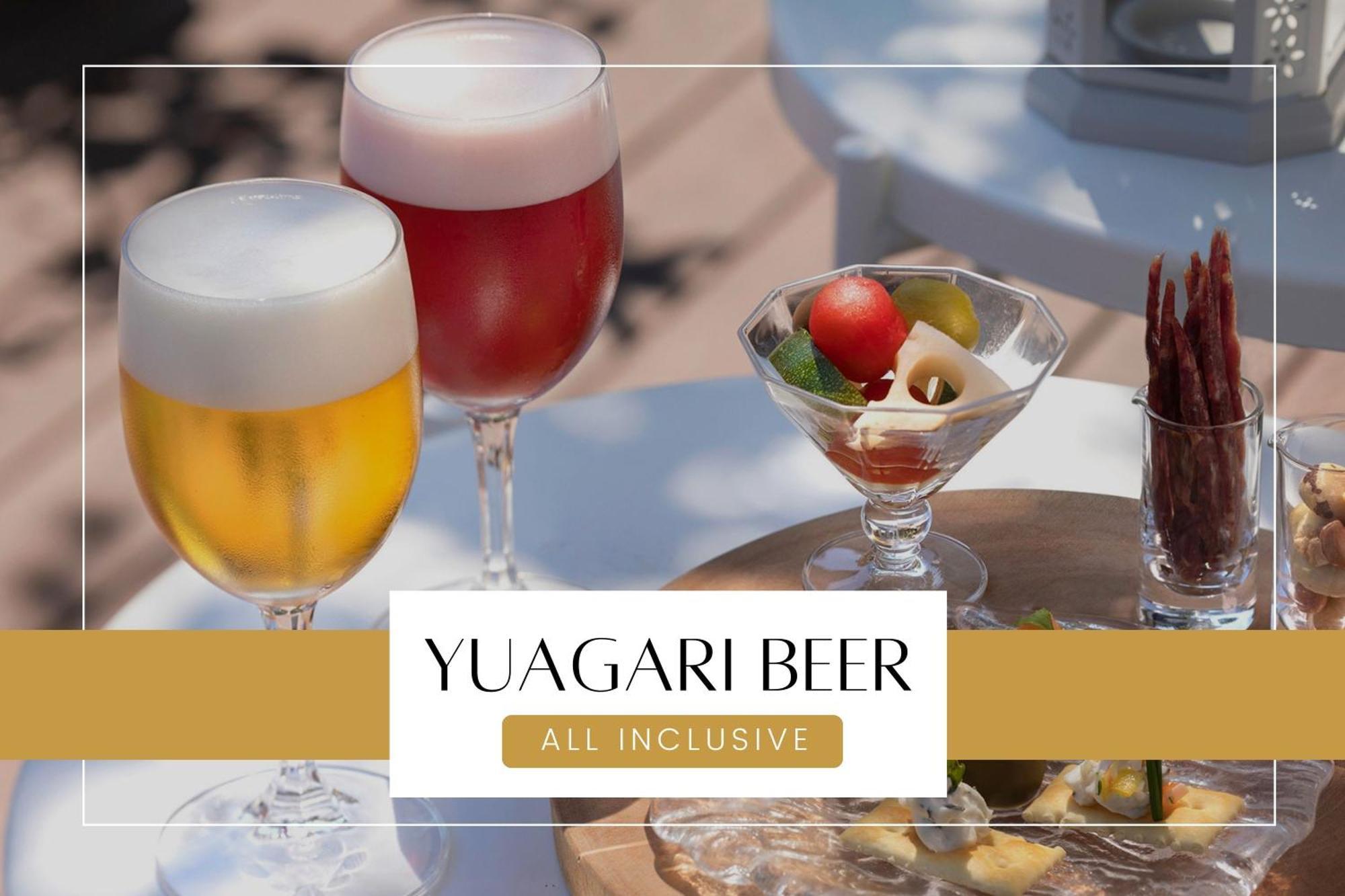 Ichiraku Tendo Spa & Brewery 외부 사진