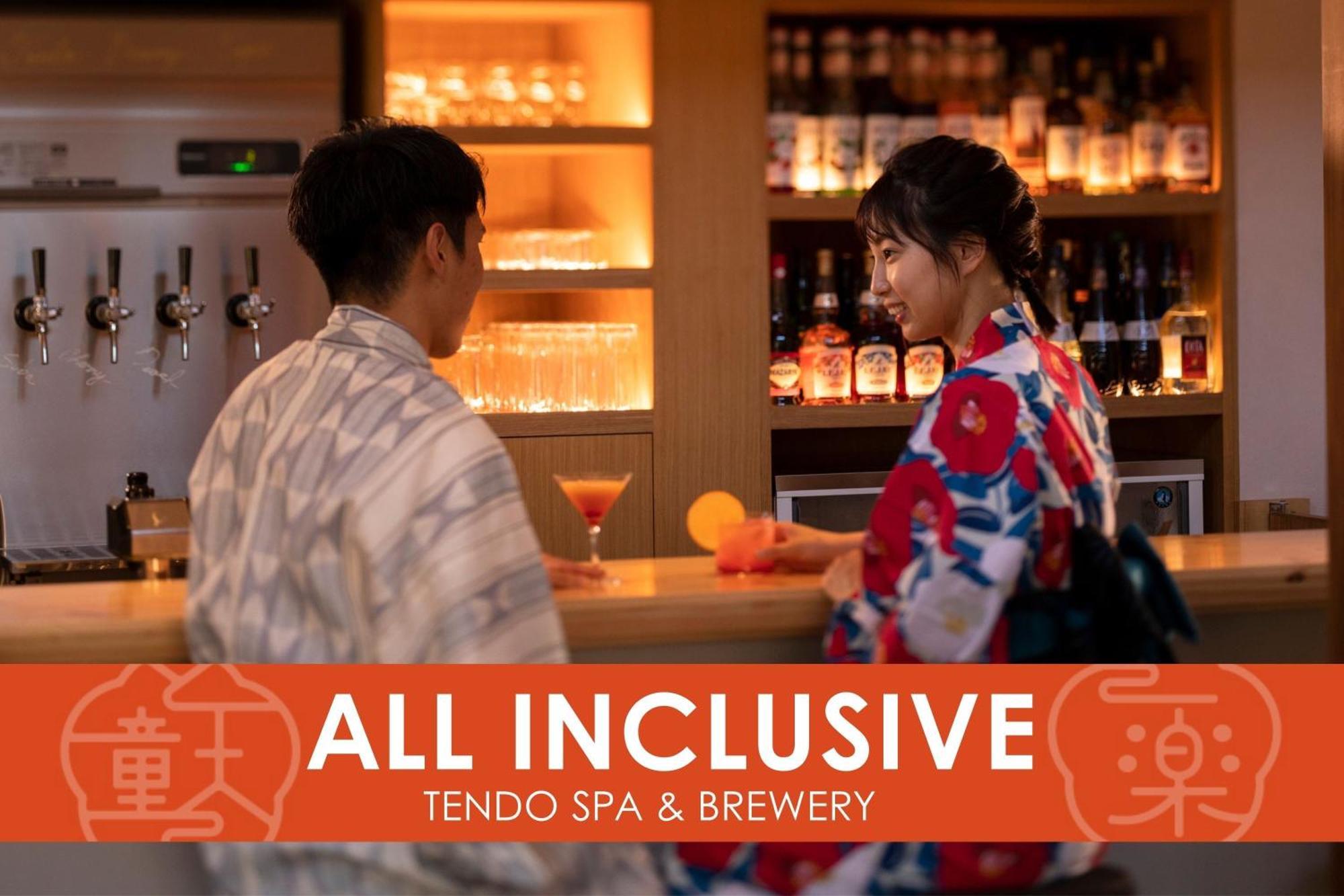 Ichiraku Tendo Spa & Brewery 외부 사진
