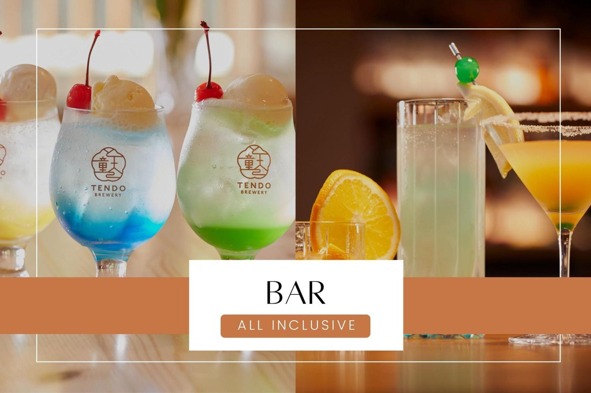 Ichiraku Tendo Spa & Brewery 외부 사진
