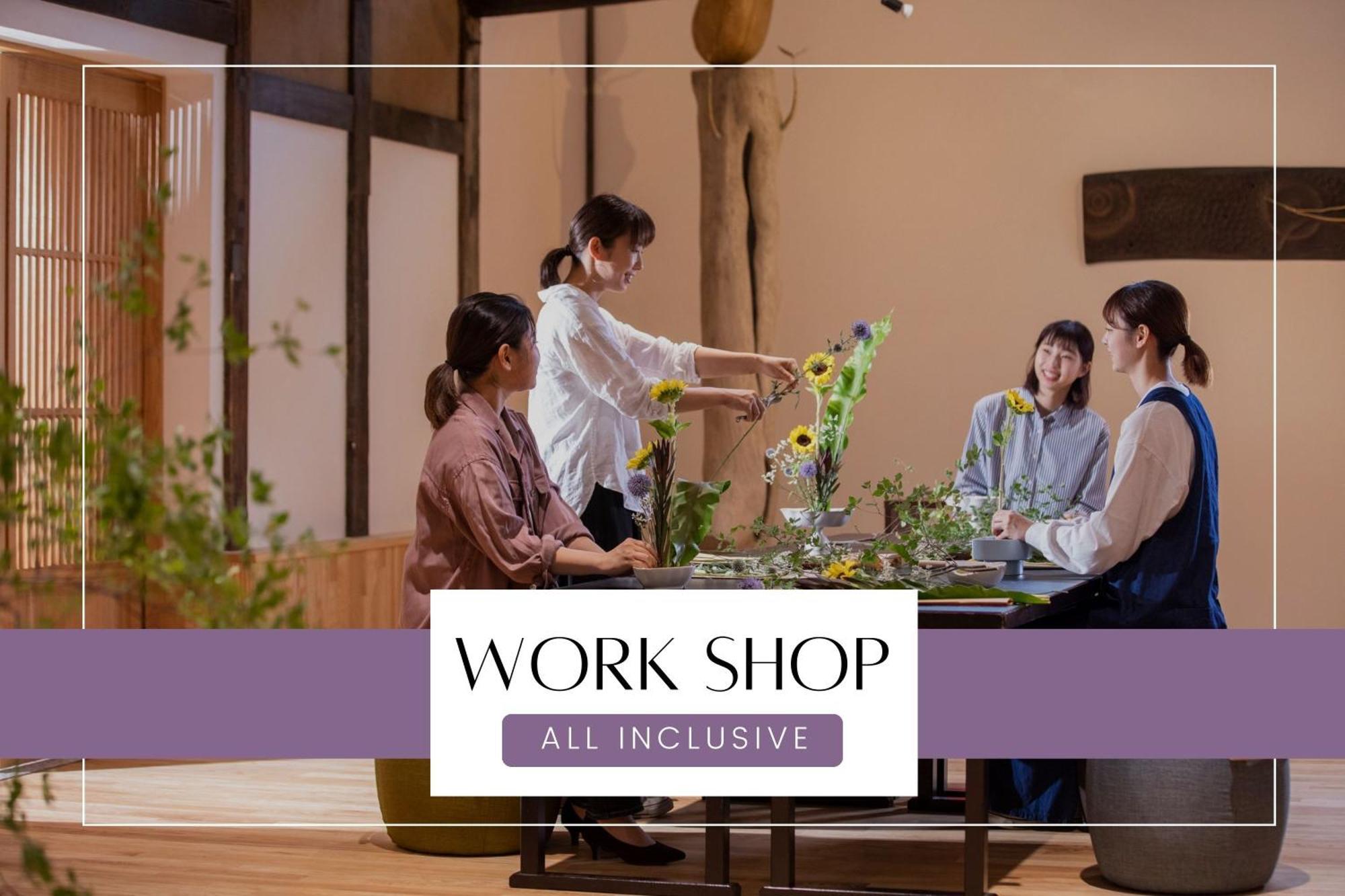 Ichiraku Tendo Spa & Brewery 외부 사진