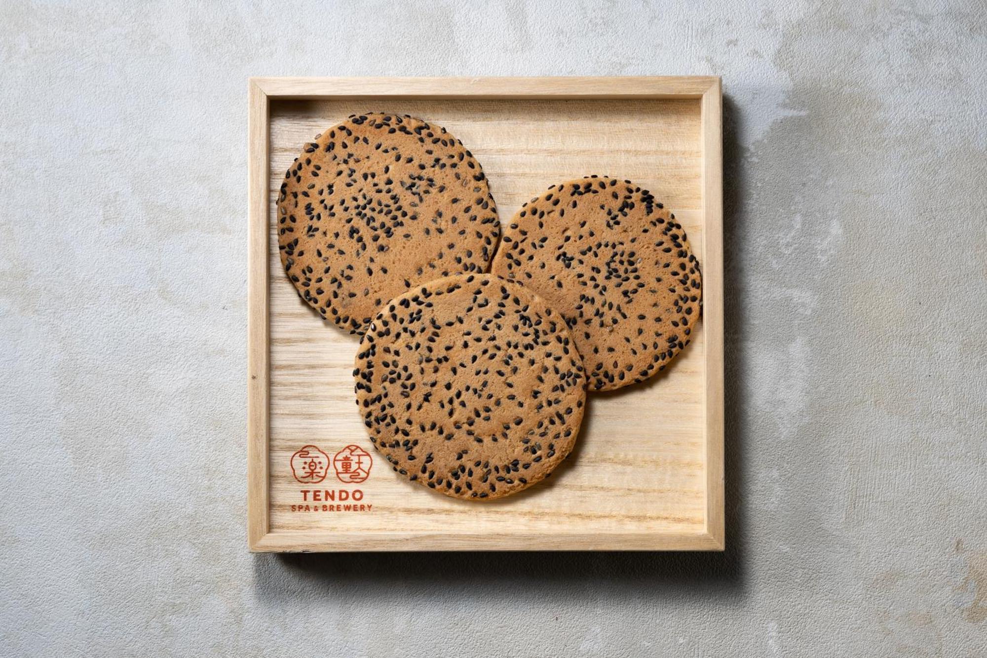Ichiraku Tendo Spa & Brewery 외부 사진
