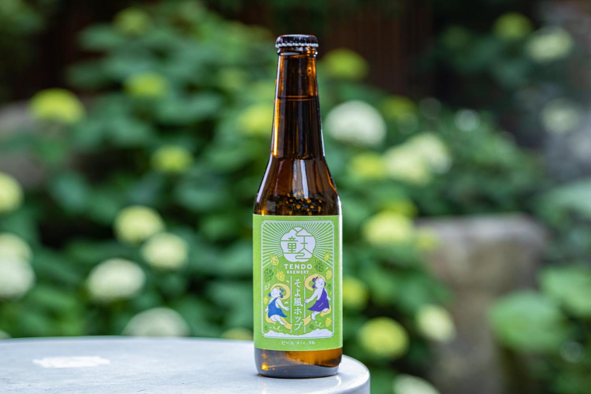 Ichiraku Tendo Spa & Brewery 외부 사진